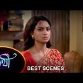 Saathi – Best Scene | 29 August 2023 | Full Ep FREE on SUN NXT | Sun Bangla