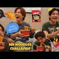 BTS Mr. Noodles Party 😂 Jungkook Birthday Special Video 🥳🎉 Bangla Funny Dubbing
