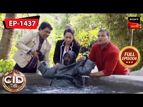 A Bee-Hive Aids CID In Case Resolution | CID (Bengali) – Ep 1437 | Full Episode | 27 Aug 2023