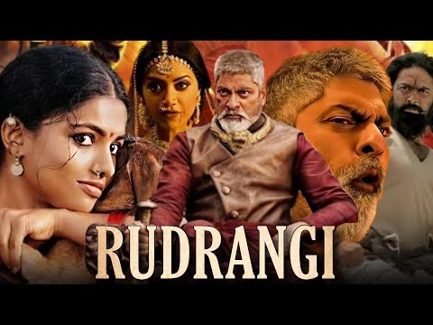 Rudrangi Full Movie In Hindi Dubbed | Jagapathi Babu, Mamta Mohandas | Review & Facts HD