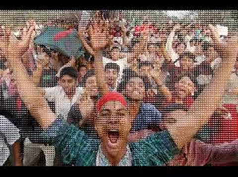 Cricket Bangladesh Song