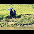 Haar Kala (Official) – Bangla Music Video