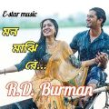 মন মাঝি রে।।R D Burman।।Bangla Music Video Songs।।September 3, 2023