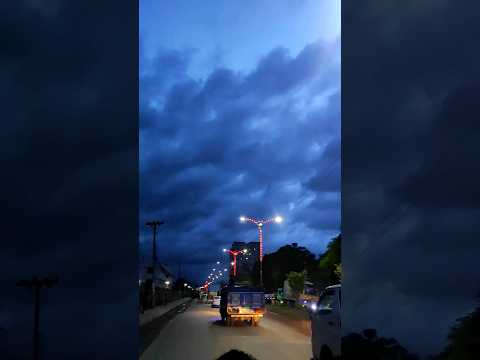 beautiful sky #sky #trending #viral #youtube #youtubevideo #travel #bangladesh #youtubeshorts