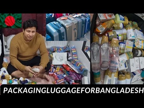 packaging luggage for bangladesh#travellingvlog#subscribe