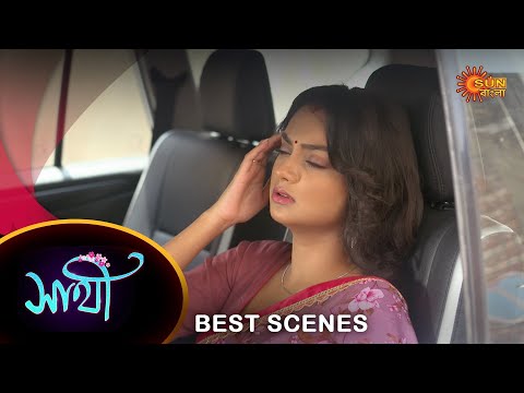 Saathi – Best Scene | 31 August 2023 | Full Ep FREE on SUN NXT | Sun Bangla