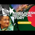 Bangladesh travel history | India & Pakistan 1971 war | history of Bangladesh countryballs