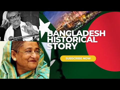 Bangladesh travel history | India & Pakistan 1971 war | history of Bangladesh countryballs