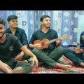 মাতালের গান গাইও || cover by Bulbul || alamgir music video || bangla new song 2023