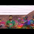 Khelbe Tiger Jitbe Tiger | Bangladesh Cricket World Cup Theme Song 2019 | Lifebuoy