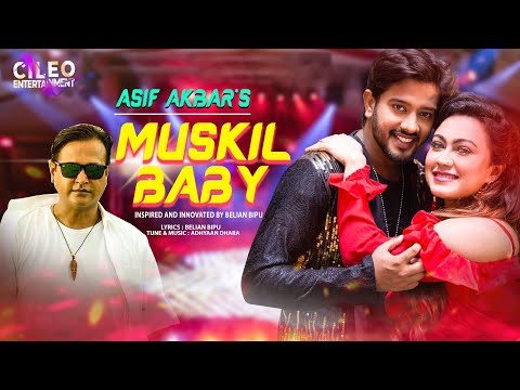 Muskil Baby |মুশকিল বেবি ।Asif Akbar | Supto | Bipasha | New Bangla Music Video 2023 |Bangla Song