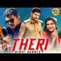 Theri Full Movie Hindi Dubbed Movie | Theri Full Movie | Theri | Vijay Kumar | Samantha