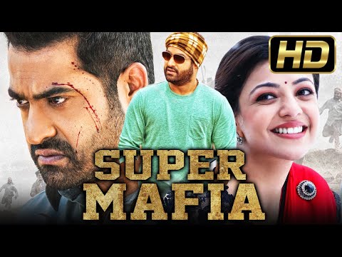 Super Mafia – सुपर माफ़िया (HD) – जूनियर एनटीआर की धमाकेदार एक्शन मूवी | Kajal Aggarwal, Brahmanandam