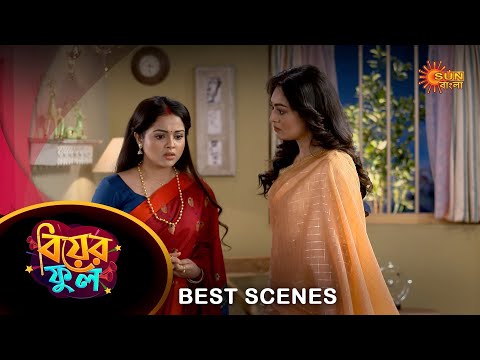 Biyer Phool – Best Scene |  03 September 2023 | Full Ep FREE on SUN NXT | Sun Bangla Serial