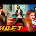 Bulet | New Blockbuster Bengali Romantic Action Movie | Jeet || Kolkata Action Cinema