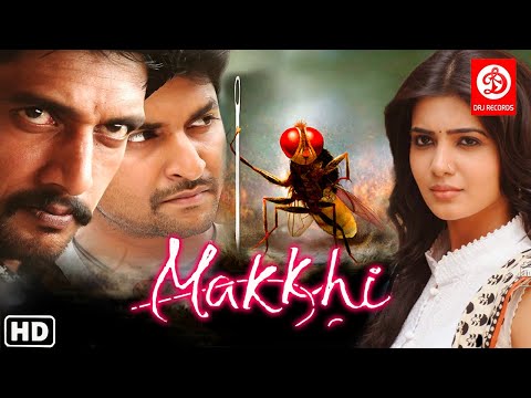 Makkhi (Eega) New Released Hindi Dubbed Full Movie | Sudeep, Nani, Samantha | Latest Hindi Movies