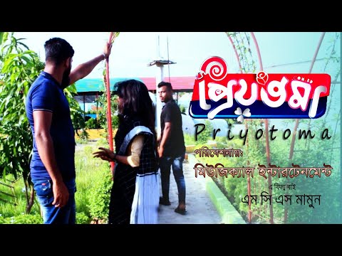 Beiman Priyotoma by Atif ahammed Niloy Bangla Music Video 2023  Tailer…