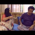 বদনাম থেকে বাঁচতে নিনজা টেকনিক প্রয়োগ করলেন সুপারভাইজার 😂| Bangla Natok Funny Videos