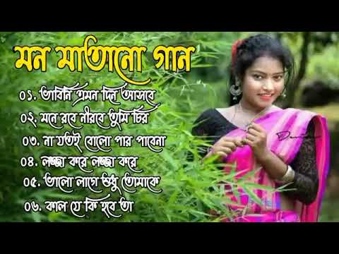 Bangla Sunar moto Gan   BAngla Gan   Bangla Old Song   Bangla Hit Gan   Bangla Chaya Chobir Gan