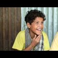 বাপের সম্মান কিভাবে  / Raju Mona funny video