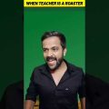When teacher is a roaster|Happy Teachers' Day|Bengali comedy video