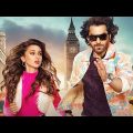 BAAZI (বাজি) Full Movie Bengali| Jeet| Mimi| Review and Facts