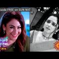 Phaguner Mohona |  Episodic Promo | 06 September 2023 | Sun Bangla TV Serial