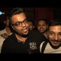 “ জাওয়ান ” দেখে দেশি তারকাদের প্রতিক্রিয়া | Jawan | Shah Rukh Khan | Rtv Entertainment