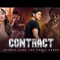 Mahesh Babu & Pooja Hegde | Contract | Latest South Indian Hindi Dubbed Full Action Movie 2023