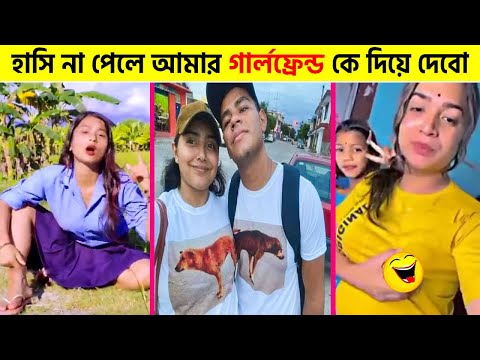 অস্থির বাঙালি Part-19😅 osthir bangali | #funnyfacts | funny video | osthir bangla funny video