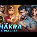 Vishal's CHAKRA KA RAKSHAK (Chakra) 2023 New Released Hindi Dubbed Movie| Shraddha, Regina Cassandra