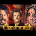 Chandramukhi Full Movie: Rajinikanth Blockbuster Hindi Dubbed Movie | Jyothika, Nayanthara चंद्रमुखी