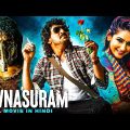 RAVANASURAM Superhit Hindi Dubbed Full Movie | Upendra, Saloni Aswani, Ragini Dwivedi | South Movie