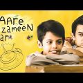 Taare Zameen Par (2007) Hindi Full Movie in 4K || Aamir Khan | Darsheel Safary | Tisca Chopra |