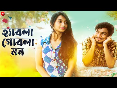 হ্যাবলা গোবলা মন Hyabla Gobla Mon – Official Music Video | Tamojit Bose | New Bangla Song 2023