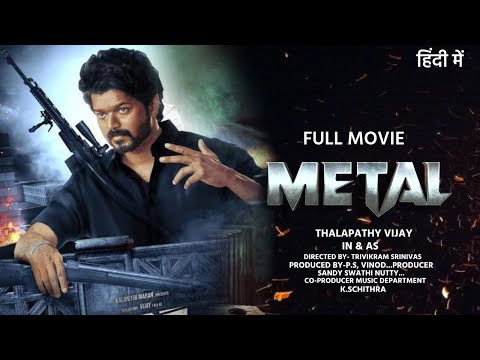 MENTAL 3 – South Indian Movies Dubbed In Hindi Full Movie | South Hit Movies Dubbed In Hindi