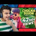 Reaction on Cholna Sujon | Official Music Video | Bokhate (2016 Short Film) | Siam & Toya