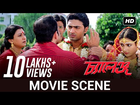 সব যখন ঠিক বিয়ের আর দেরি কেন | Dev | Subhasree | Movie Scene | Challenge | SVF