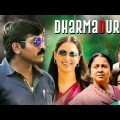 Full Movie: DharmaDurai | HINDI DUBBED |  Vijay Sethupathi, Tamannaah | Yuvan Shankar Raja