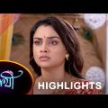 Saathi – Highlights |  13 September 2023  | Full Ep FREE on SUN NXT | Sun Bangla Serial