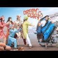 Dream Girl Full Movie in Hindi | HD  Ayushmaan Khurana | bollywood movie @Kumar_Film