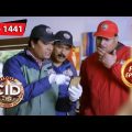 A Viral Text Message Shook The City | CID (Bengali) – Ep 1441 | Full Episode | 10 Sep 2023