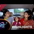 Saathi – Highlights |  12 September 2023  | Full Ep FREE on SUN NXT | Sun Bangla Serial