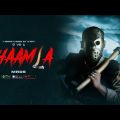 SHAAMLA (Official Music Video) | MRDS | BANGLA RAP 2023 (Rated R)