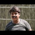 আমার বাপ খাবে তাল বড়া   / Raju Mona funny video