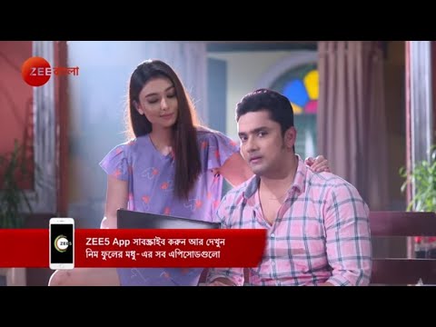 Neem Fooler Modhu | ভদ্রতা শেখালো পর্ণা | Promo | Zee Bangla