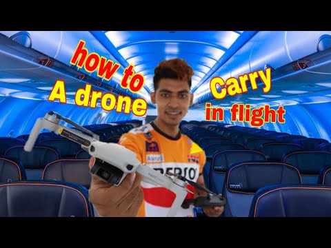 বিদেশ থেকে কি বাংলাদেশে ড্রোন আনা যাবে | drone law in bangladesh