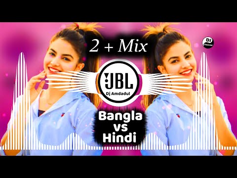 Bangla vs Hindi | Dj Remix | O Janer Jan 💞VS💞 Jhalak Dikhla Ja 💞 Himesh R 💞 Sharif Uddin @AHDanceBD