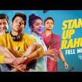 Stand Up Rahul Latest Full Movie 4K | Raj Tarun | Varsha Bollamma | Vennela Kishore | Hindi Dubbed
