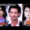 Saathi | Episodic Promo | 14 September 2023 | Sun Bangla Serial
